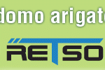 RETSO-web-badge-domo